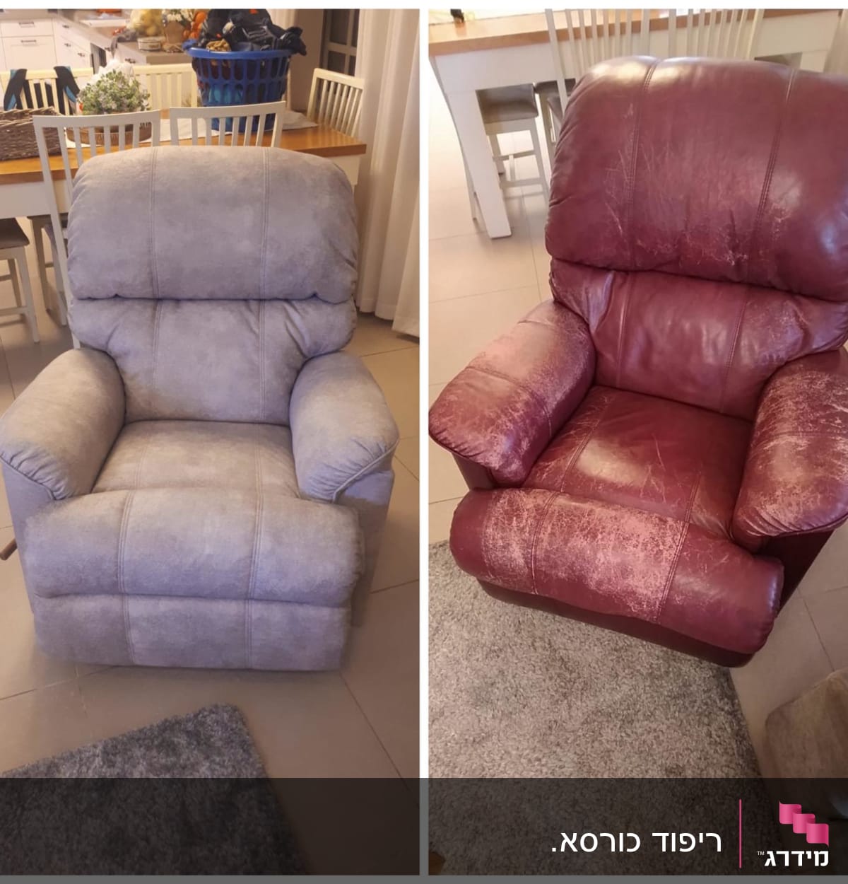 שני כורסאות מרופדות, אחת אפורה ואחת אדומה